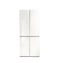 Artemide Wardrobe | Alf Italia